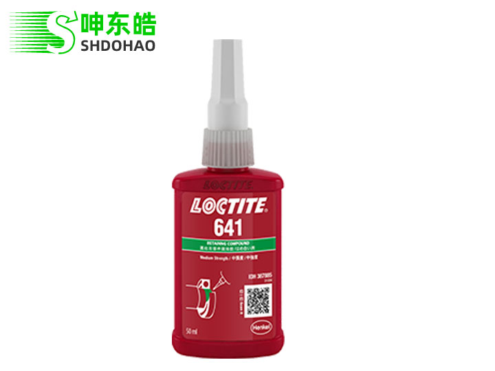 LOCTITE/乐泰641